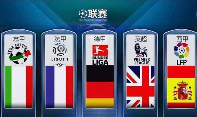 打造“班超”、完善机制……校园足球“热”起来央视新闻客户端.